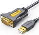 USB-RS232 кабель DB9 2 м з чипом PL2303 UGREEN - зображення 1