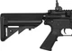 Гвинтівка страйкбольна CYMA CM.605 6 мм AEG Nylon - зображення 4