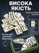 Доміно класичне настольна гра для дітей дорослих в чохлі Newt Elite Domino NE-DM77 - зображення 2