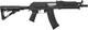 Гвинтівка страйкбольна CYMA АК-74 Magpul custom 6 мм Nylon - зображення 2