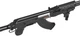 Гвинтівка страйкбольна CYMA CM.028С AK47 Tactical 6 мм - зображення 3