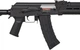 Гвинтівка страйкбольна CYMA АК-74 Magpul custom 6 мм Nylon - зображення 6