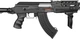 Гвинтівка страйкбольна CYMA CM.028С AK47 Tactical 6 мм - зображення 5