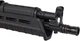 Гвинтівка страйкбольна CYMA АК-74 Magpul custom 6 мм Nylon - зображення 8