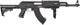 Гвинтівка страйкбольна CYMA CM.028С AK47 Tactical 6 мм - зображення 7