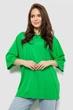 Футболка женская однотонная зеленый 244R3018 AGER 3XL - изображение 1