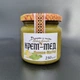 Крем-мед Лимон-Матча – 250 грамів (0,210 л) - зображення 1