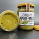 Крем-мед Лимон-Матча – 650 грамів (0,460 л) - зображення 2