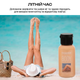 Консилер для тела и ног Vaneria Body Concealer Cream 45 г, Тон 2 Tawny Dawn - изображение 4
