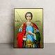 Икона Святой Великомученик Георгий Победоносец 14 × 19 см - изображение 1