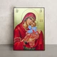 Ікона Божої Матері Глікофілуса (Солодке Лобзання) 20 × 26 см - зображення 1