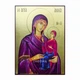 Именная икона Святая Праведная Анна 20 × 26 см - изображение 3