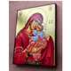 Ікона Божої Матері Глікофілуса (Солодке Лобзання) 20 × 26 см - зображення 5