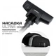 Пилосос з мішком Liberton LVC4300 - изображение 5