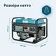Генератор бензиновий Könner&Söhnen KS 3000 - зображення 9