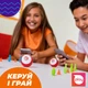 Робот Sphero Mini Червоний |Програмований робот-куля | Активне STEM навчання 8+ | Швидкий старт у кодингу | Bluetooth куля | Draw, Blocks, Python, JavaScript | Sphero Edu - зображення 4