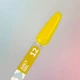 Гель для наращивания YOU ARE CUTE Juicy Gel 12 желтый, 15 мл - изображение 3