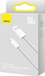 Кабель Baseus Dynamic Series Fast Charging Data Cable USB to Type-C 100W 2 м White (CALD000702) - зображення 2
