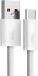Кабель Baseus Dynamic Series Fast Charging Data Cable USB to Type-C 100W 2 м White (CALD000702) - зображення 3