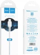 Кабель Hoco X20 USB to Type-C 2A, 3 м, PVC, TPE connectors White (6957531068976) - зображення 2