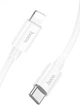 Кабель Hoco X87 Magic silicone PD charging data cable for iP White (6931474783189) - зображення 1