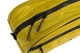 Органайзер для хранения Tribe Wash Bag T-IZ-0020-yellow - изображение 10