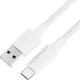Кабель Acefast C18-04 USB-A to USB-C braid charging data cable White (6974316284260) - зображення 3