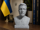 Статуетка бюст президента України Володимира Зеленського. Aivory - изображение 1
