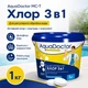 Хлор для басейну AquaDoctor 3 в 1 повільна дія 1 кг таблетки 20 г - зображення 1