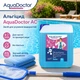 Альгицид против водорослей для бассейна AquaDoctor AC 5 л - изображение 3