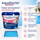 Засіб для дезінфекції води у басейні активний кисень AquaDoctor 5 кг гранули - зображення 4