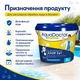 Хлор длительного действия 3 в 1 AquaDoctor 5 кг таблетки по 200 г - изображение 8