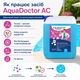 Альгицид против водорослей для бассейна AquaDoctor AC 5 л - изображение 9