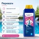 Альгицид средство от водорослей для бассейна AquaDoctor AC 1 л - изображение 3