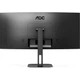 Монитор AOC CU34V5C/BK - изображение 7
