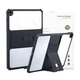 Чехол для планшета Xundd Stand Samsung Galaxy Tab A9 SM-X115 8.7" Black - изображение 2