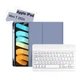 Чохол для планшета BeCover with keyboard Apple iPad Mini 7 2024 Purple - зображення 1