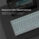 Клавіатура Ajazz AK820 Red Switch White (AK820-R-W) [163666] - зображення 14