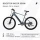 Электровелосипед 27,5" Booster Racer 350W - изображение 2