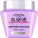 Маска-филлер L'Oreal Paris Elseve Hyaluron Plump для волос, нуждающихся в увлажнении и объеме 300 мл (3600524033552/3600524266950​​​) - изображение 2