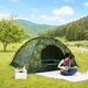 Палатка туристическая трехместная Yibo Huwai Tent 200 х 150 х 110 см для отдыха кемпинга (2015) Хаки - изображение 2