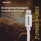 JCALLY JM7L (Lightning to 3.5mm CX31993) – Портативный усилитель Hi-Fi ЦАП с кристально чистым звуком - изображение 3