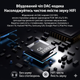JCALLY JM7 (Type-c to 3.5mm CX31993) – Портативный усилитель Hi-Fi ЦАП с кристально чистым звуком - изображение 7