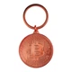 Брелок з металевим кільцем Bitcoin (колір бронза) - изображение 1