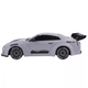 Радіокерована машинка для дрифту Nissan GT-R S815 Gray з акумулятором (S815) - зображення 4