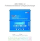 Зарядное устройство балансировочное SKYRC iMAX B6AC V2 для аккумуляторов Li-Po, Li-Ion, Li-Fe, NiMH/NiCd и других, 50W 6A - изображение 3