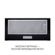 Вытяжка MINOLA HTL 6714 BL 1100 LED - изображение 13
