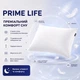 Подушка ARCLOUD PRIME LIFE 50×70 см — страйп-сатин Premium, эко лебединый пух, регулируемая высота - изображение 5