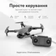 Квадрокоптер LYZRC L900 PRO GPS 4K дрон с камерой, бесщеточными моторами, FPV Wi-Fi, Follow Me, автовозвратом, Optical Flow, складной RC дрон до 1200 м + подарок блок для зарядки - изображение 5