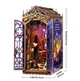 Бук Нук Kits Magic fantasy Cornerr TGB14 - изображение 6